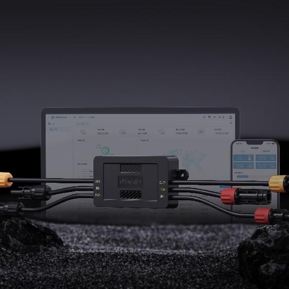Advanced Rapid Shutdown Device for Solar PV Systems | FR-PVMS